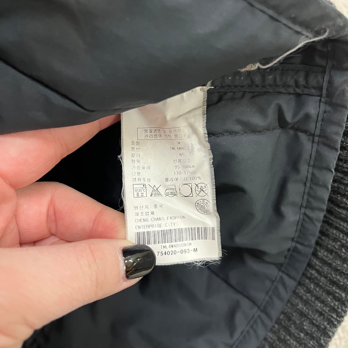 M 타미힐피거 경량 니트 집업 0209M1 상품이미지3