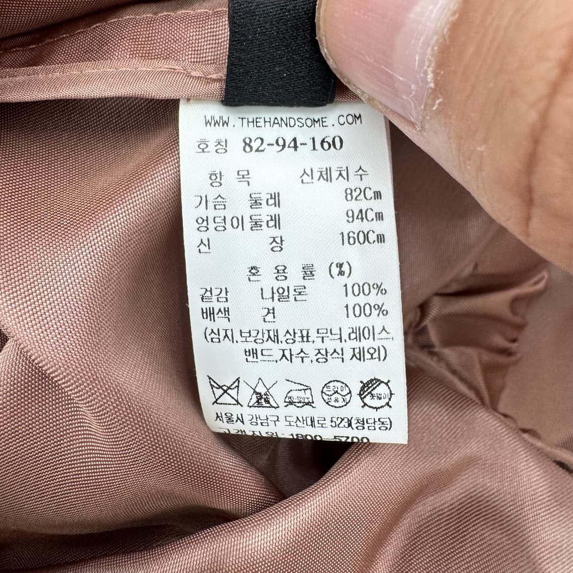 랑방 컬렉션 크롭 자켓  상품이미지7