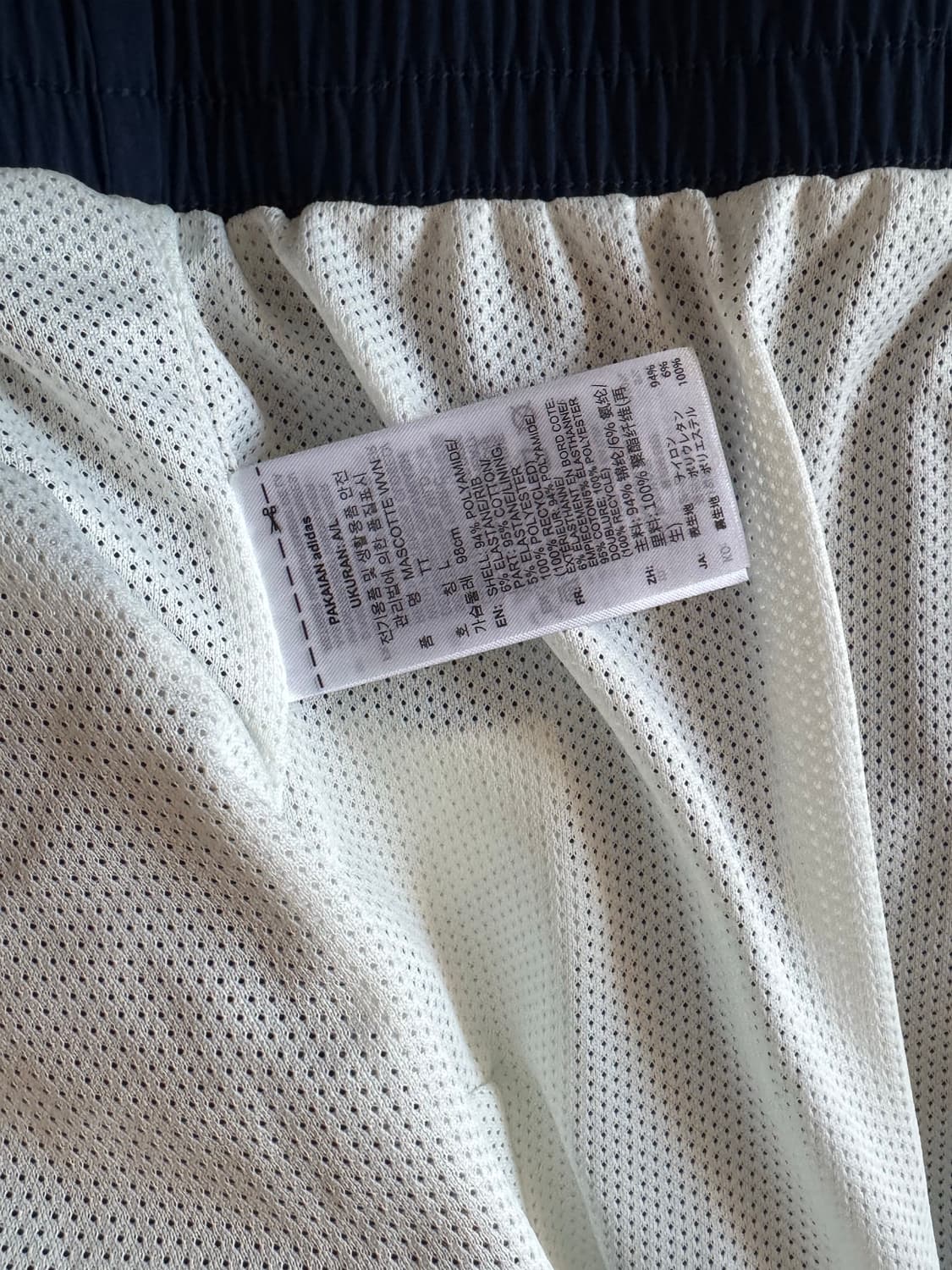 아디다스 마스코트 우븐 트랙수트 자켓 L사이즈 상품이미지9