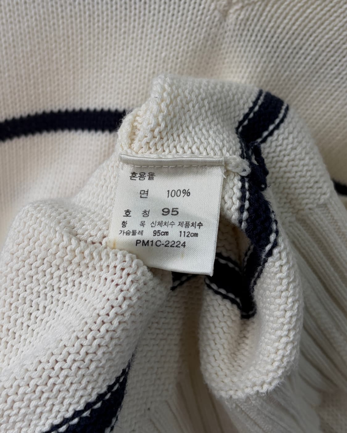 [M]폴로 랄프로렌 스트라이프 브이넥 코튼 니트 상품이미지8