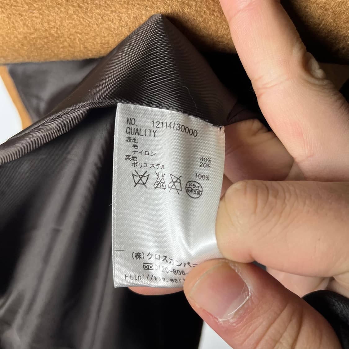 [Schott] 쇼트 울 피코트 상품이미지6