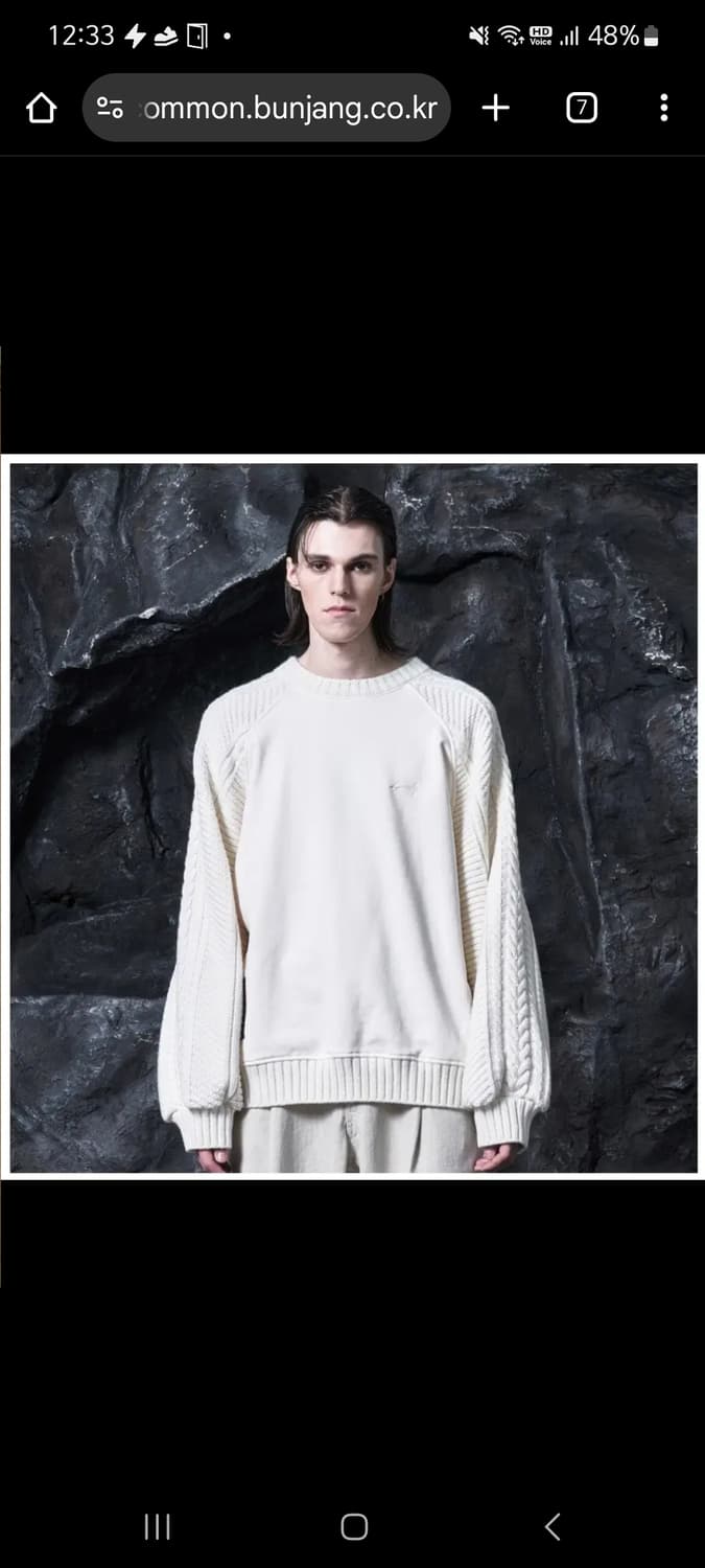 [명품] 지오송지오 지제로 케이블 니트 상품이미지8