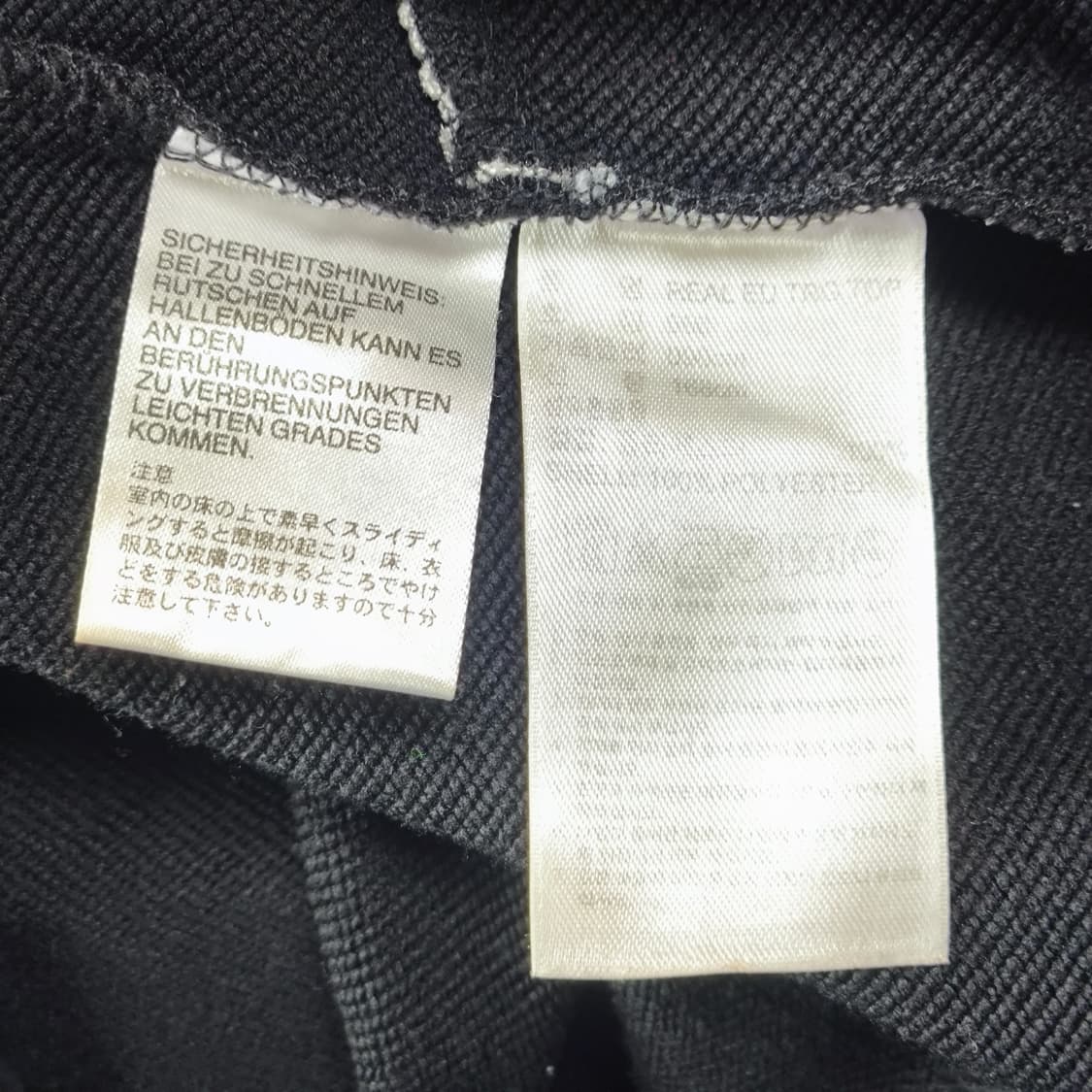 [90] 12-13 시즌 레알 마드리드 챔피언스 리그 아디다스 져지 상품이미지8