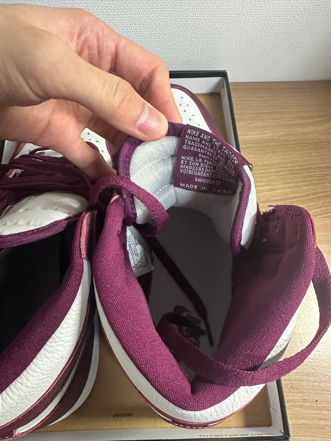 조던 1 레트로 하이 OG 보르도 상품이미지5