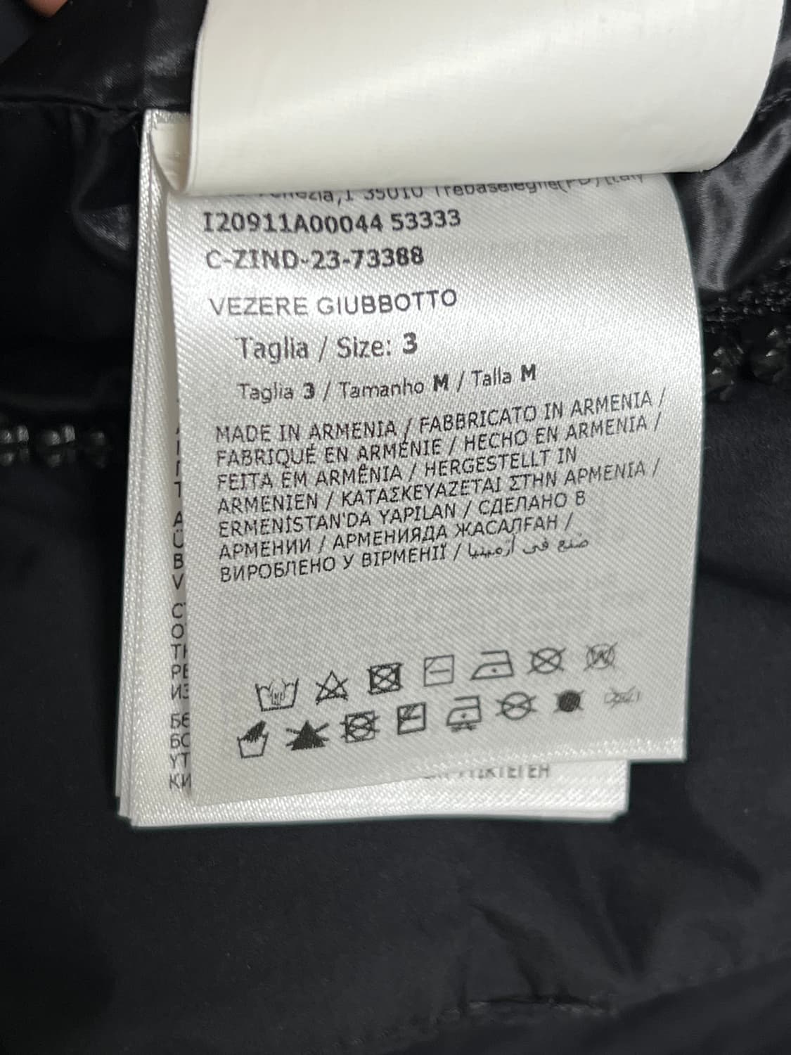 [정품] 백화점판, 새상품급 / 23FW 몽클레어 베제르 블랙 3size 상품이미지7