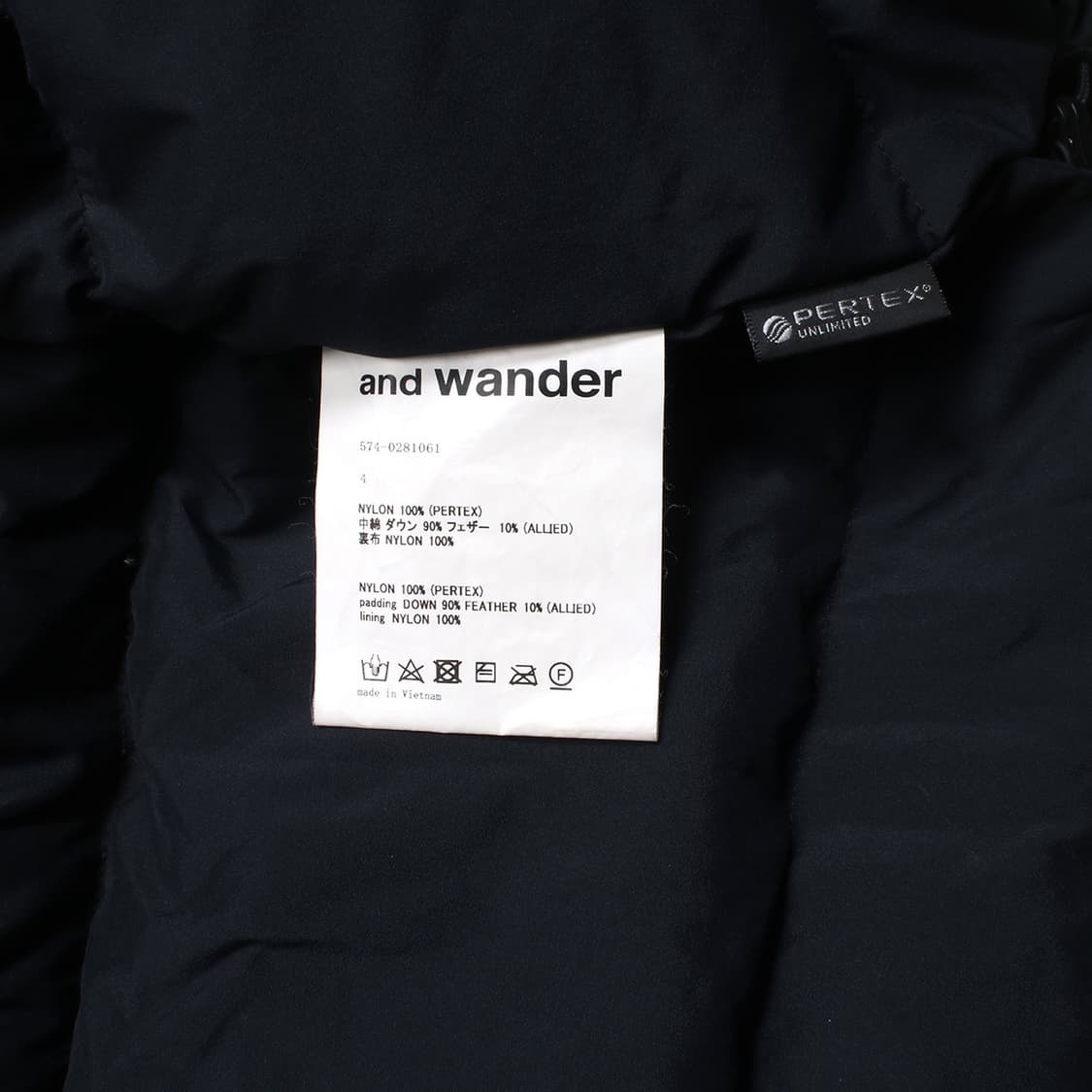 and wander 상품이미지8