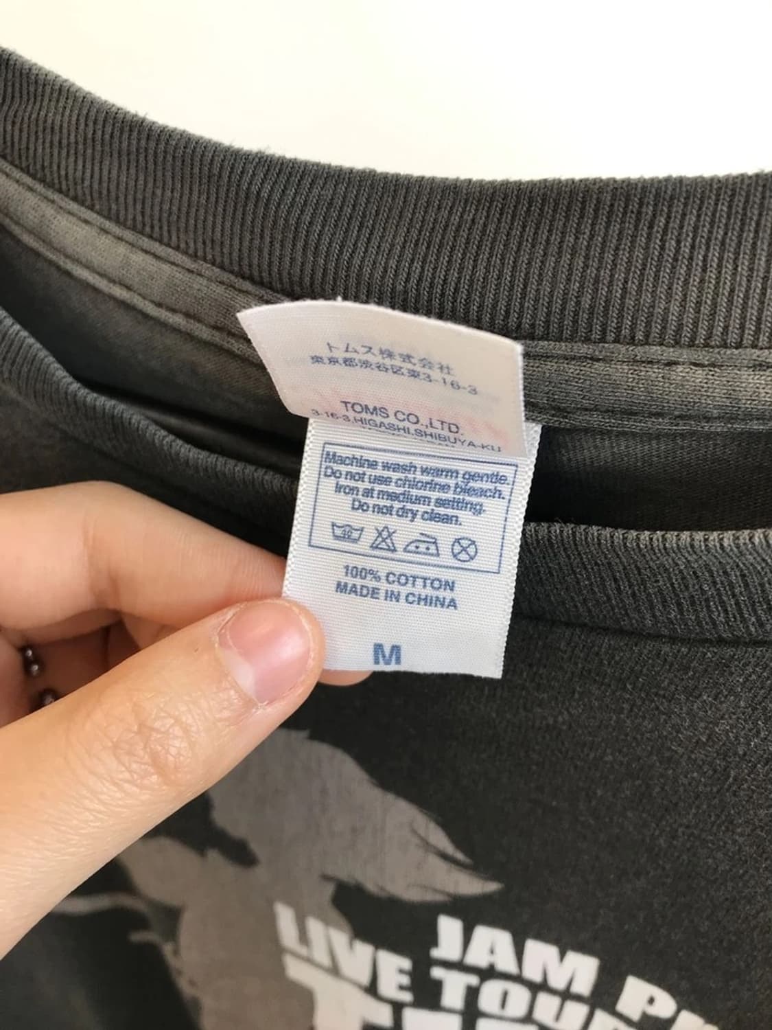 00's JAM Project Tour Print Tee 상품이미지9