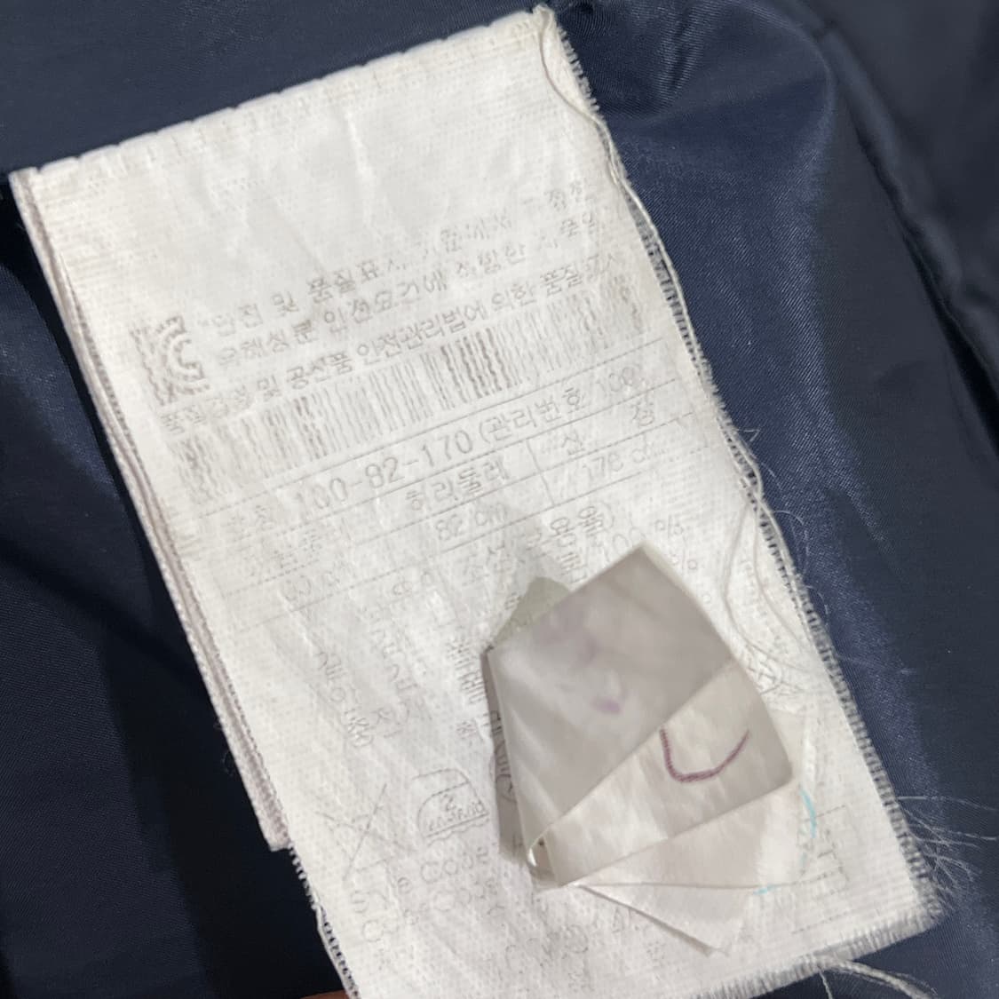 [100] 헨리코튼 퀼팅 조끼 상품이미지8