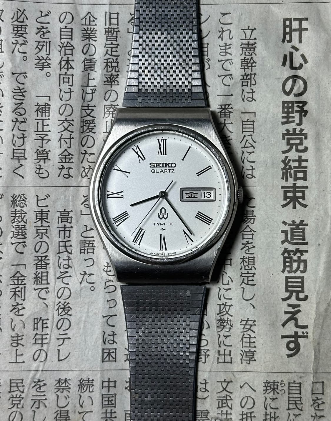 SEIKO quartz type2 상품이미지2