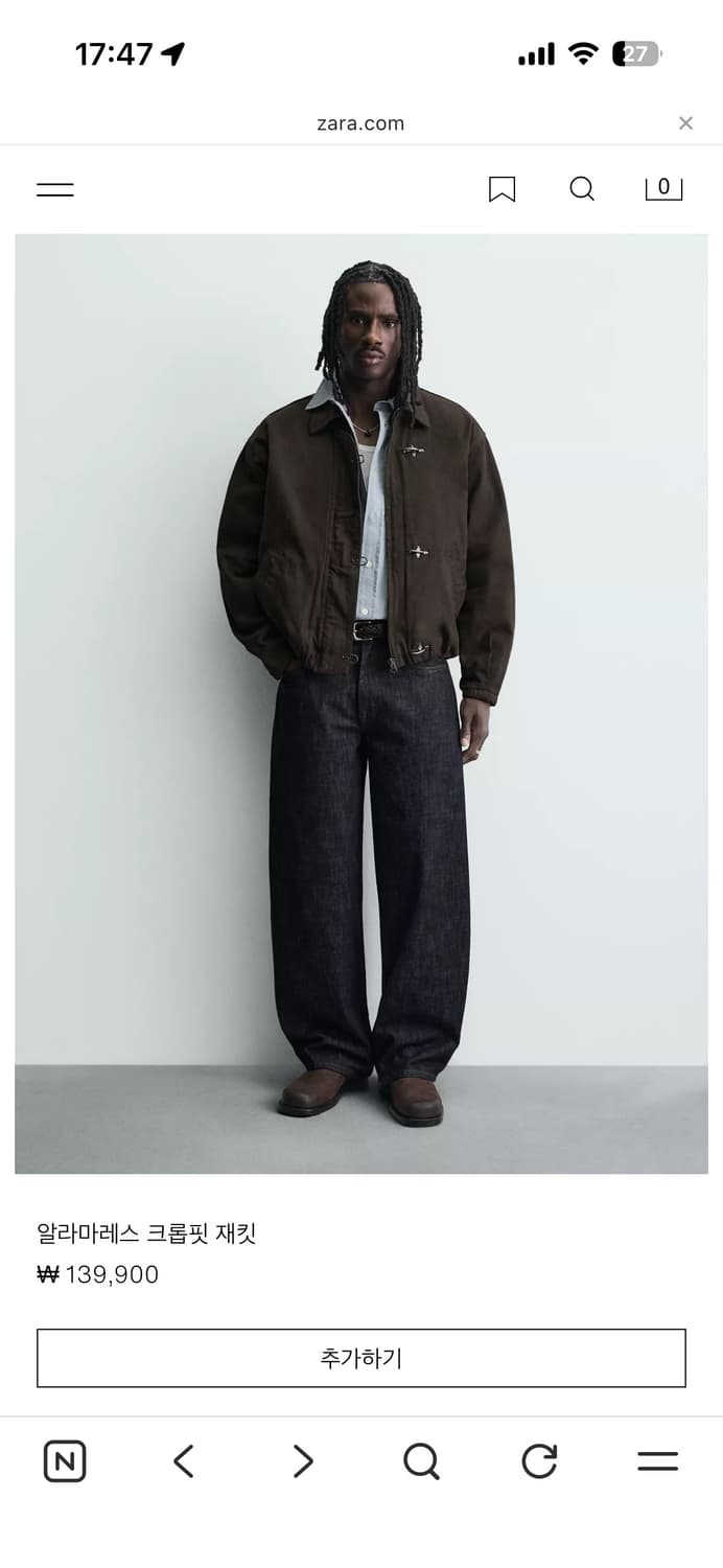 자라 알라마레스 자켓 상품이미지1