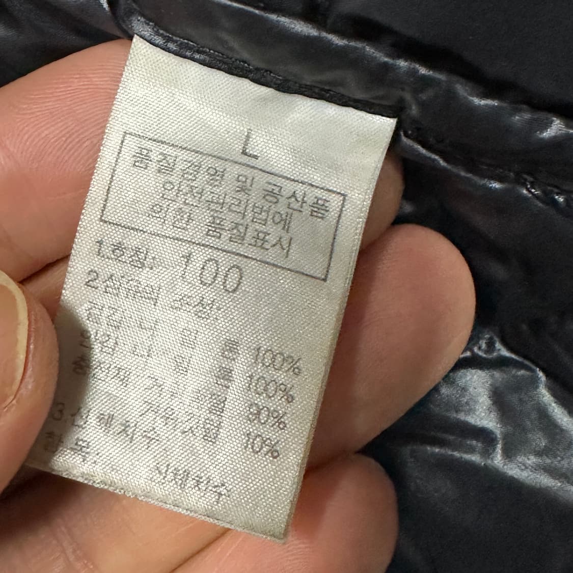 노스페이스 800 써밋 경량패딩 블랙 상품이미지4