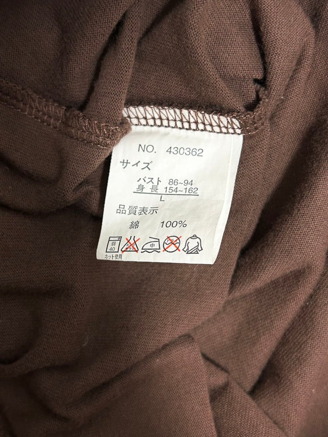 vtg top 상품이미지4
