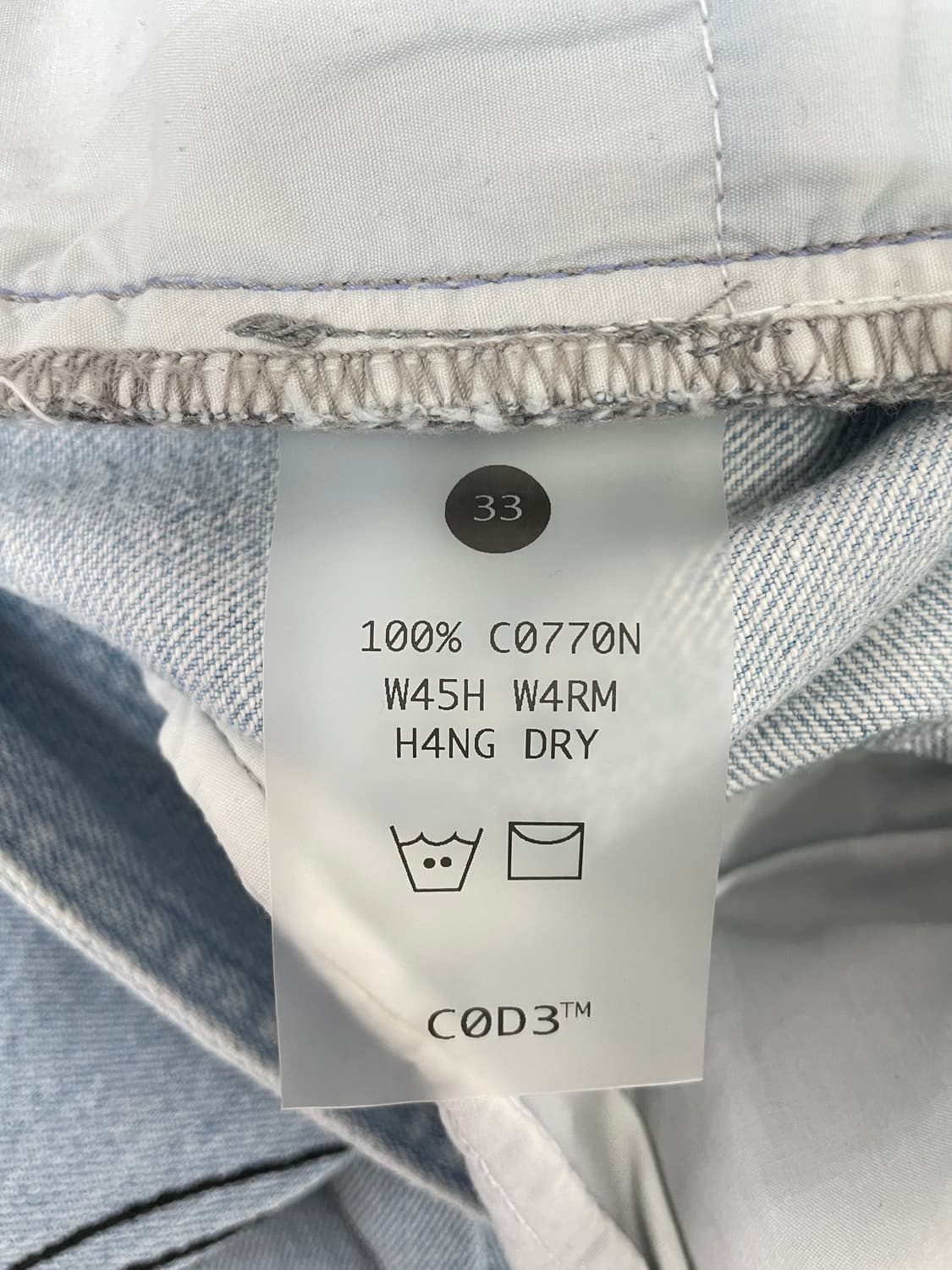 C0D3 자수 와이드 데님 팬츠 연청 상품이미지7