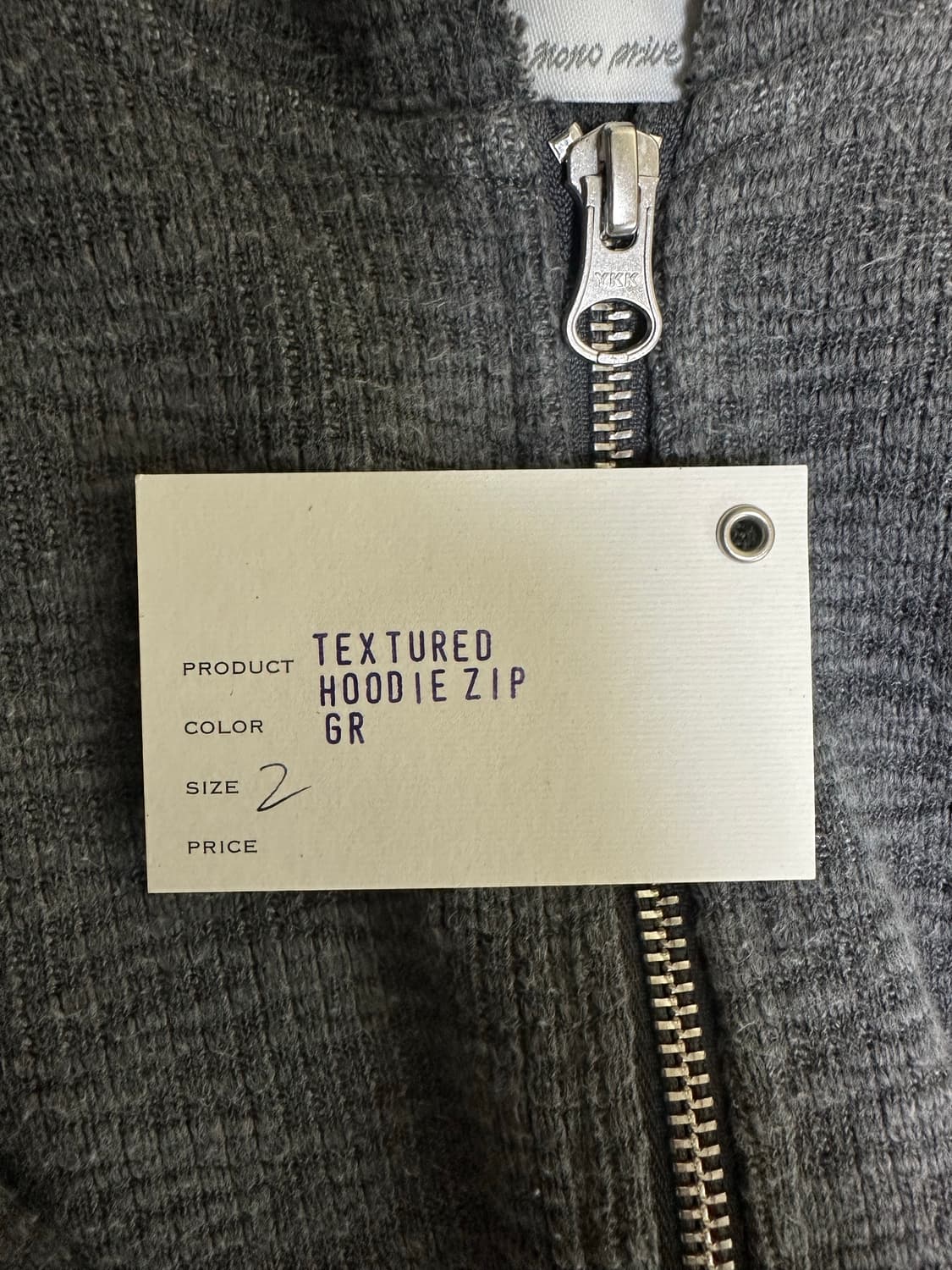 모노프리베 텍스처 후디 집 그레이 상품이미지3