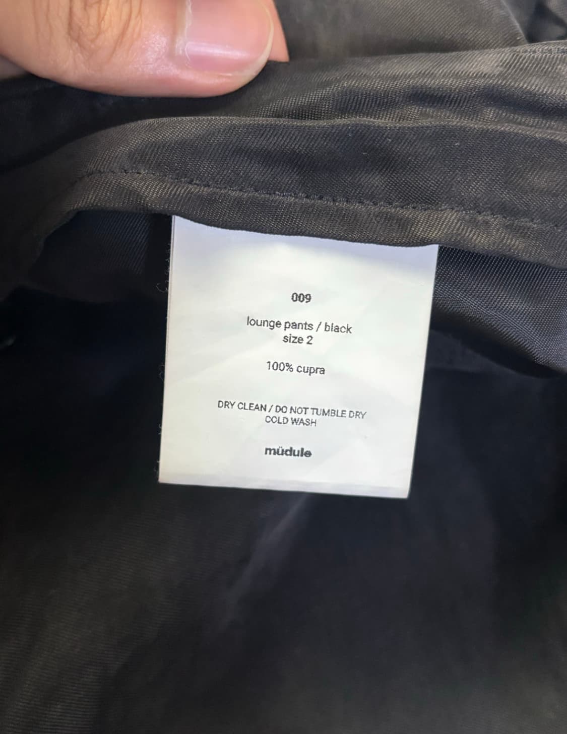 머듈 큐프라 라운지 2 상품이미지4