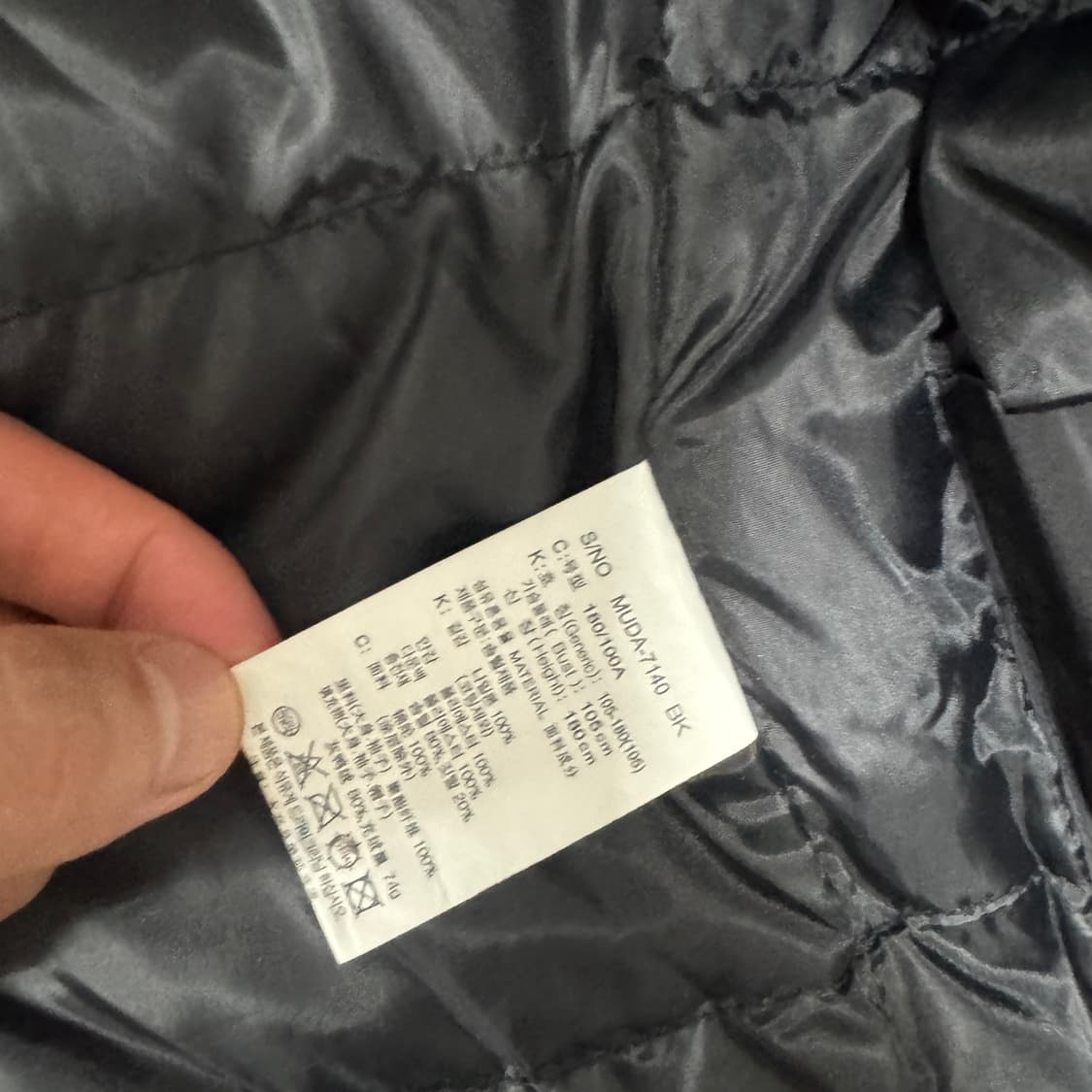 마인드브릿지 덕다운 경량패딩 105 XL사이즈 상품이미지5