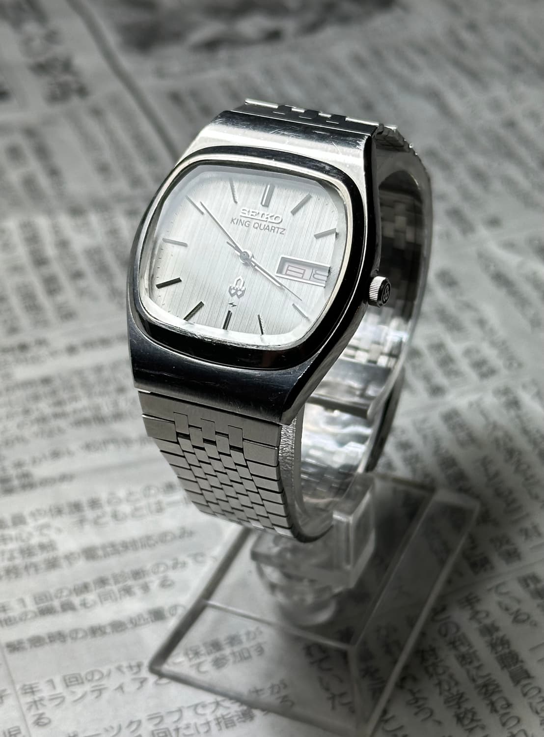SEIKO king quartz square 상품이미지1