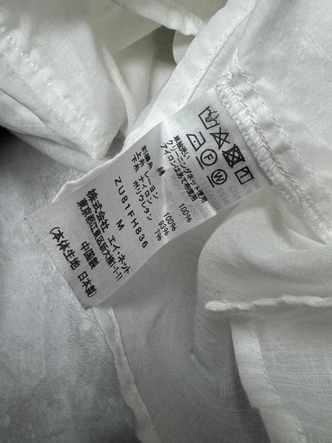 주카 상품이미지4