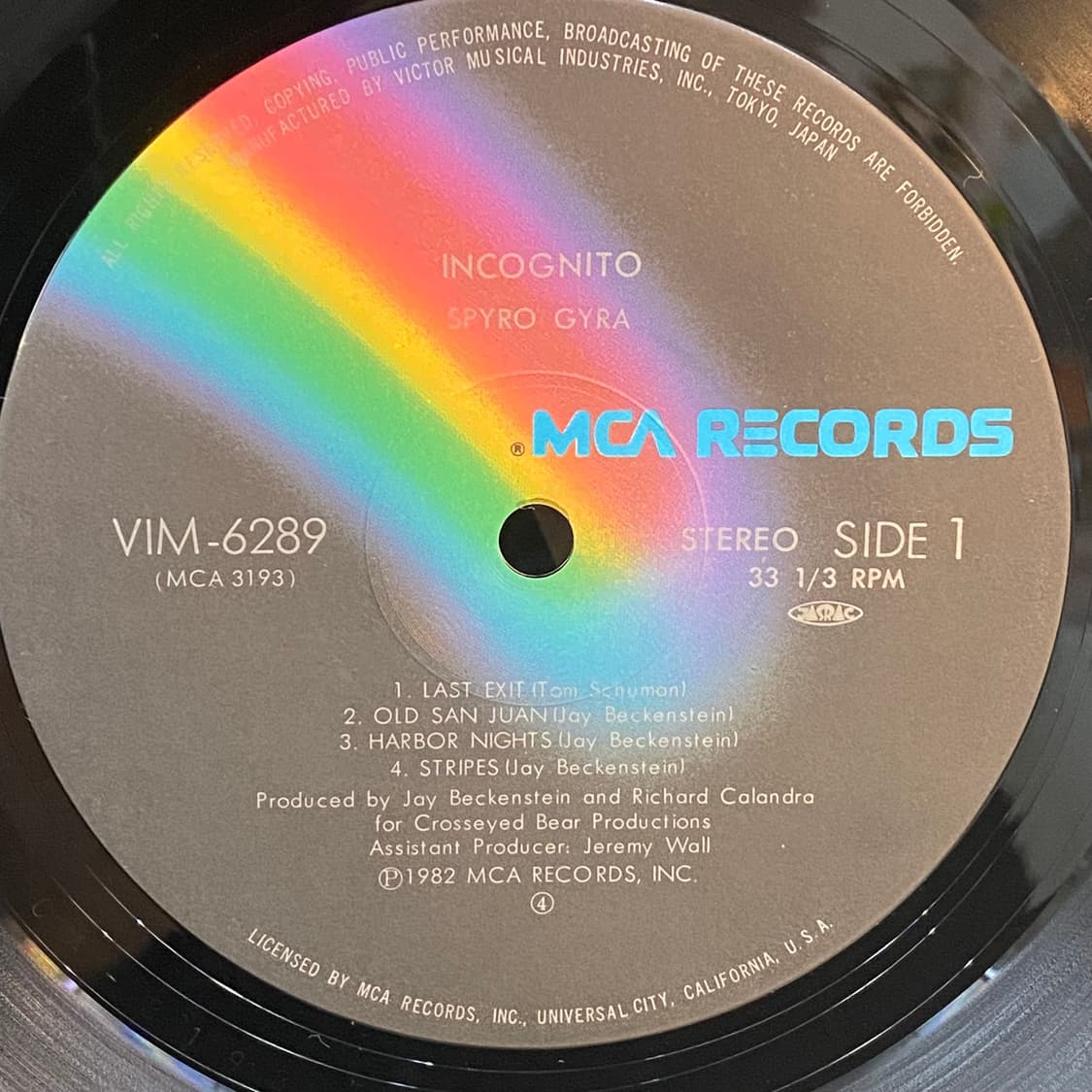 (LP) Spyro Gyra -Incognito 상품이미지4