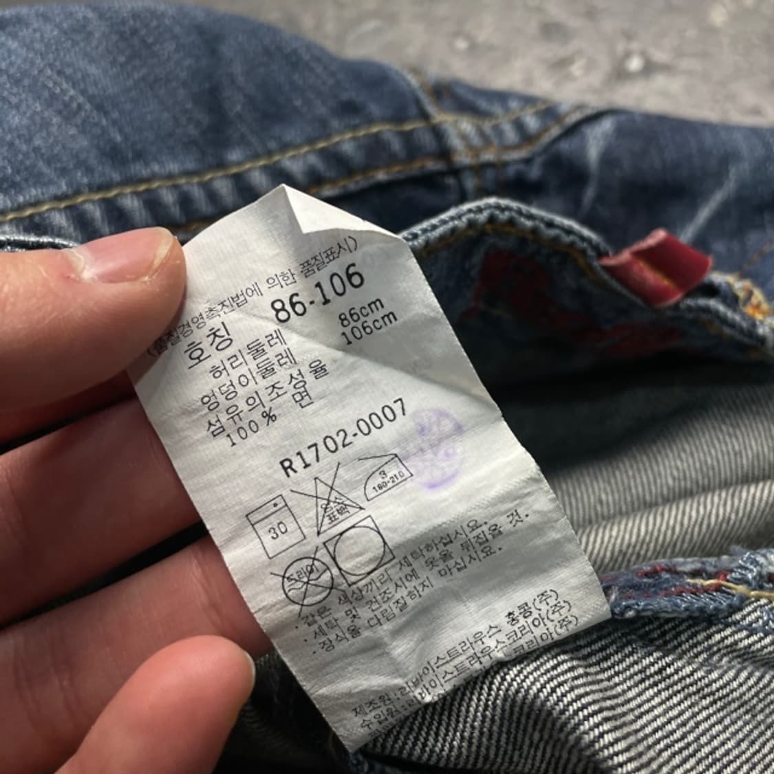 34 리바이스 레드룹 청바지 상품이미지4