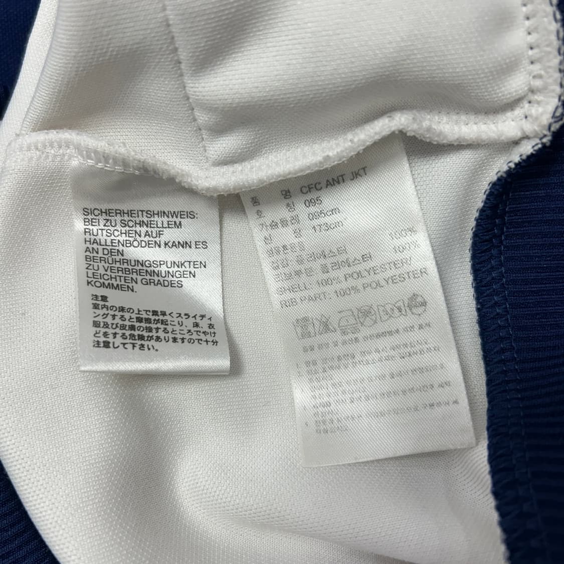 아디다스 삼성 첼시 져지(95) 상품이미지3