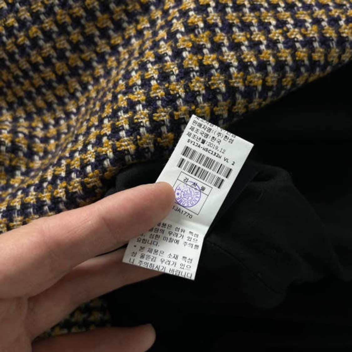 시스템 한섬 20ss 언발란스 롱 스커트 PR1600 상품이미지8