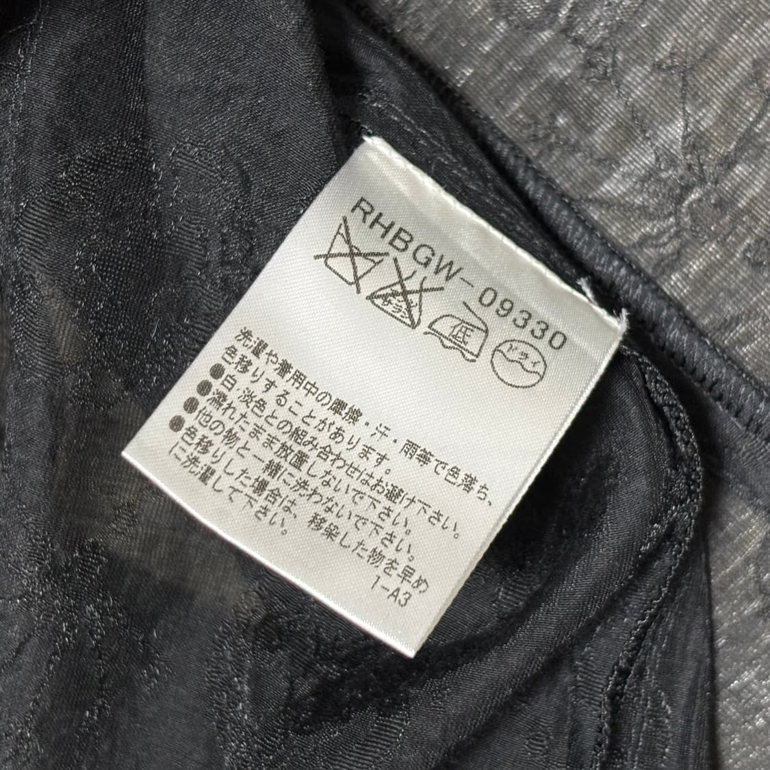 Hiroko Koshino seethrough jacket 히로코코시노 상품이미지6
