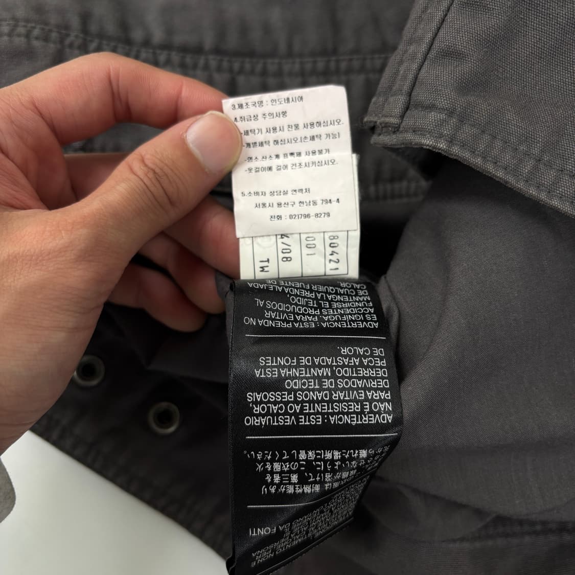 할리 데이비슨 코튼 자켓 상품이미지8