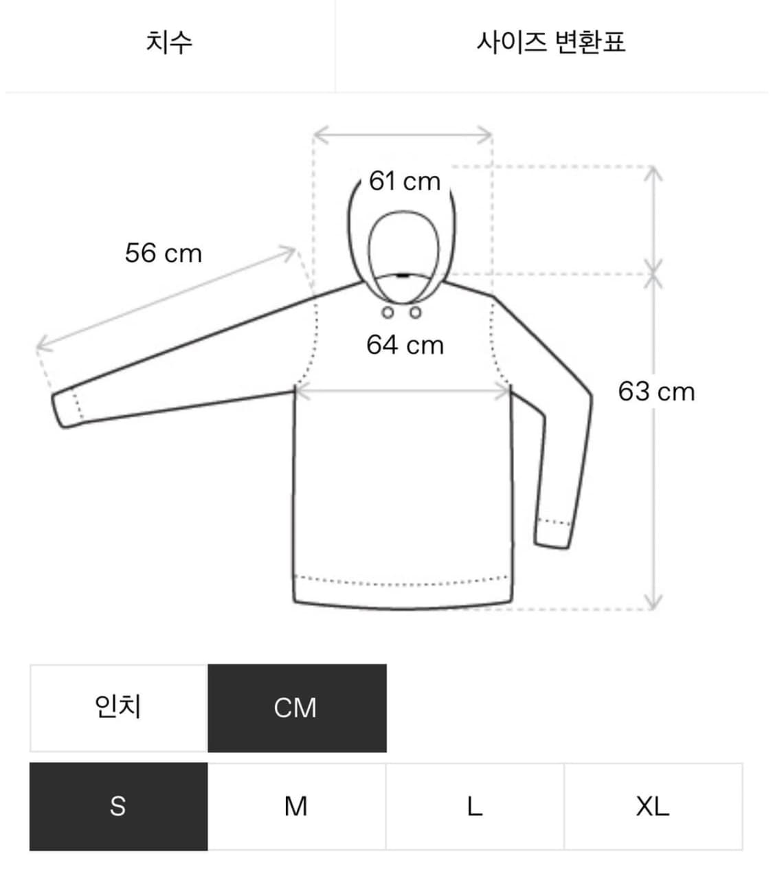 25FW RIER 리에르 플리스자켓 상품이미지8