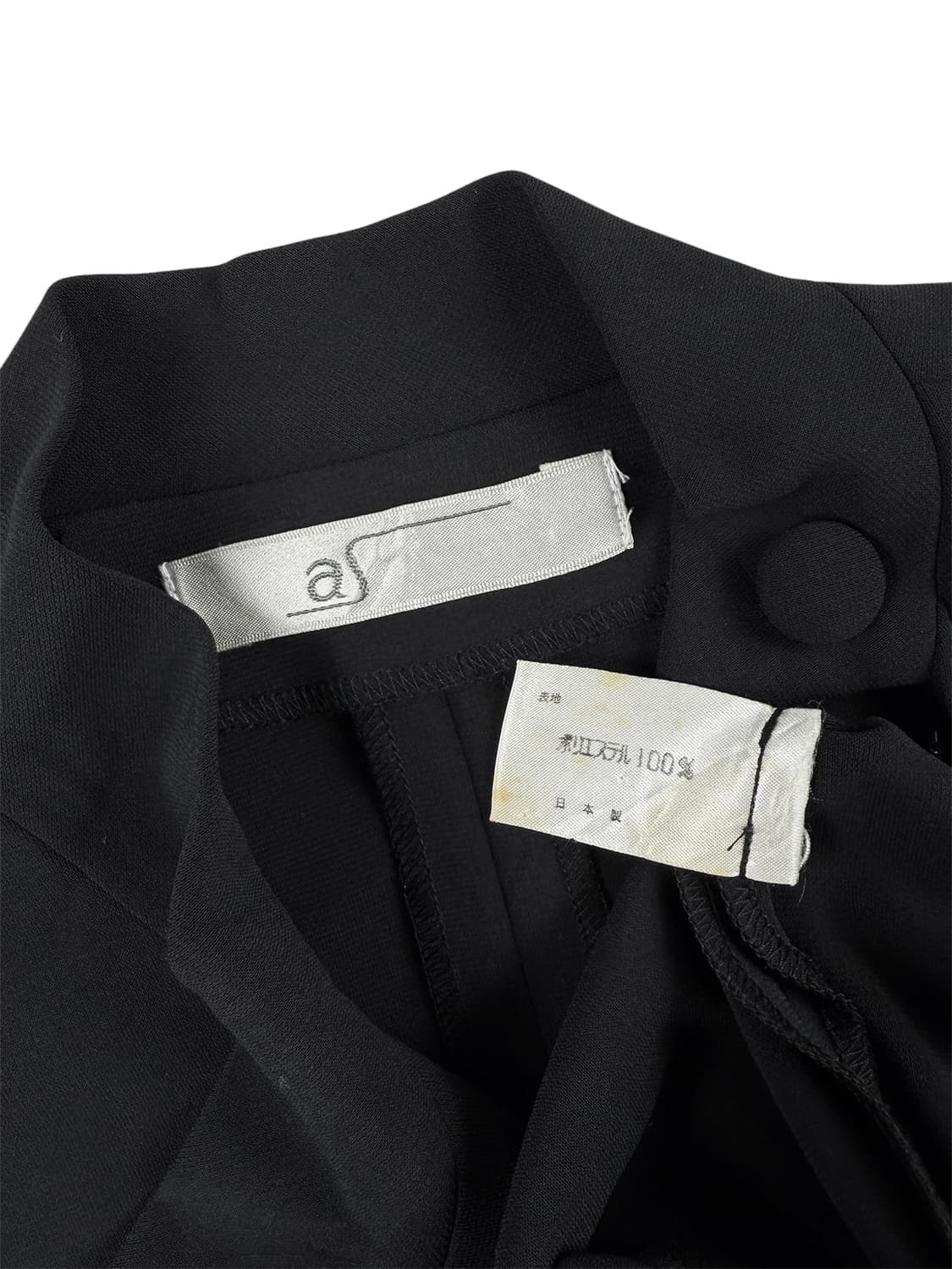 as 비대칭 집업 자켓 상품이미지6