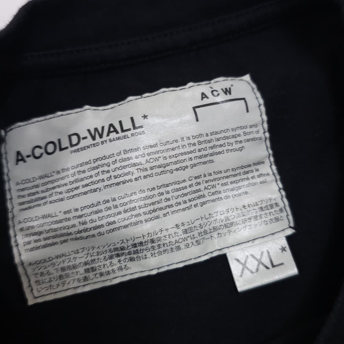 어콜드월 블랙 반팔티 상품이미지3