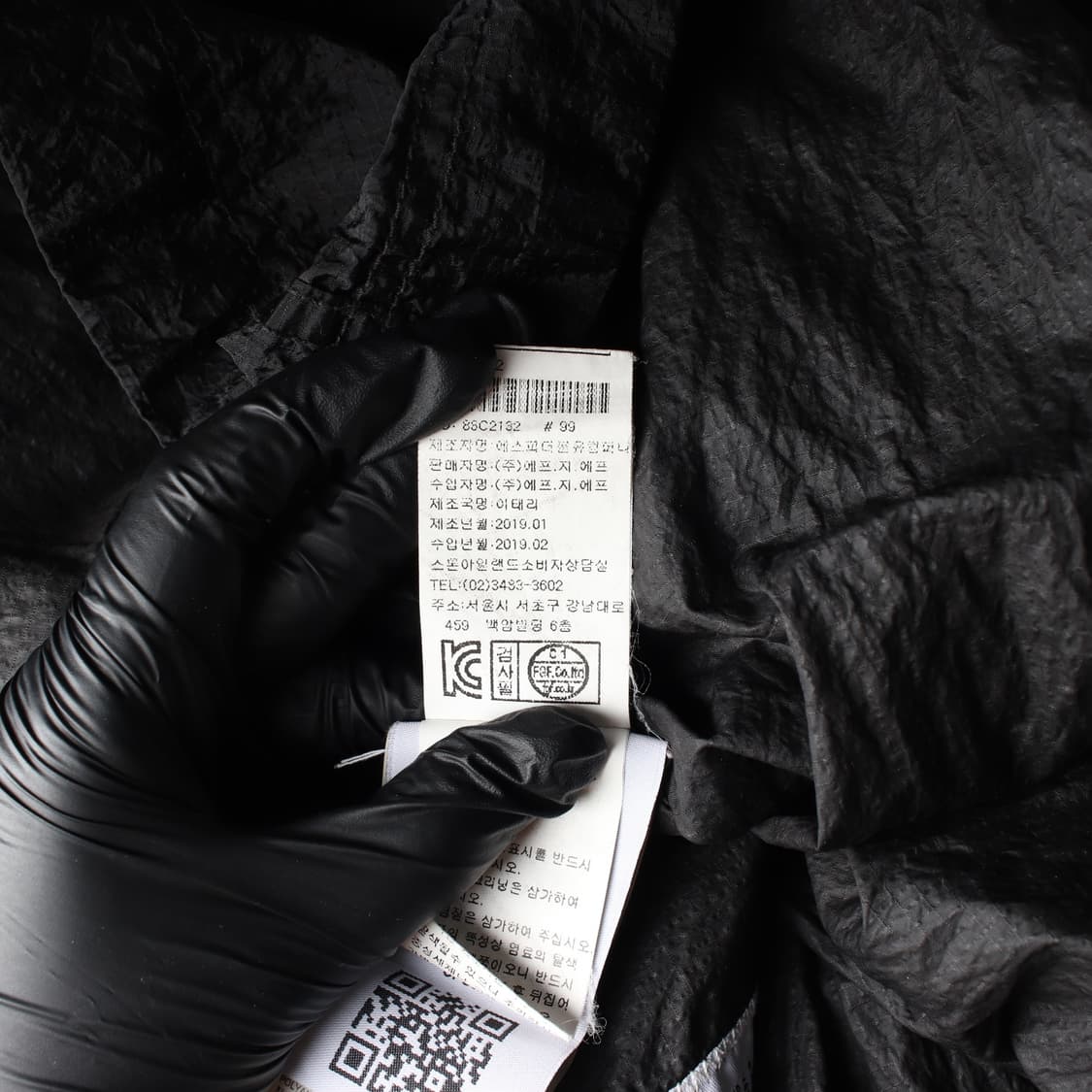 스톤 아일랜드 나일론 메탈 롱 바람막이 재킷 상품이미지5