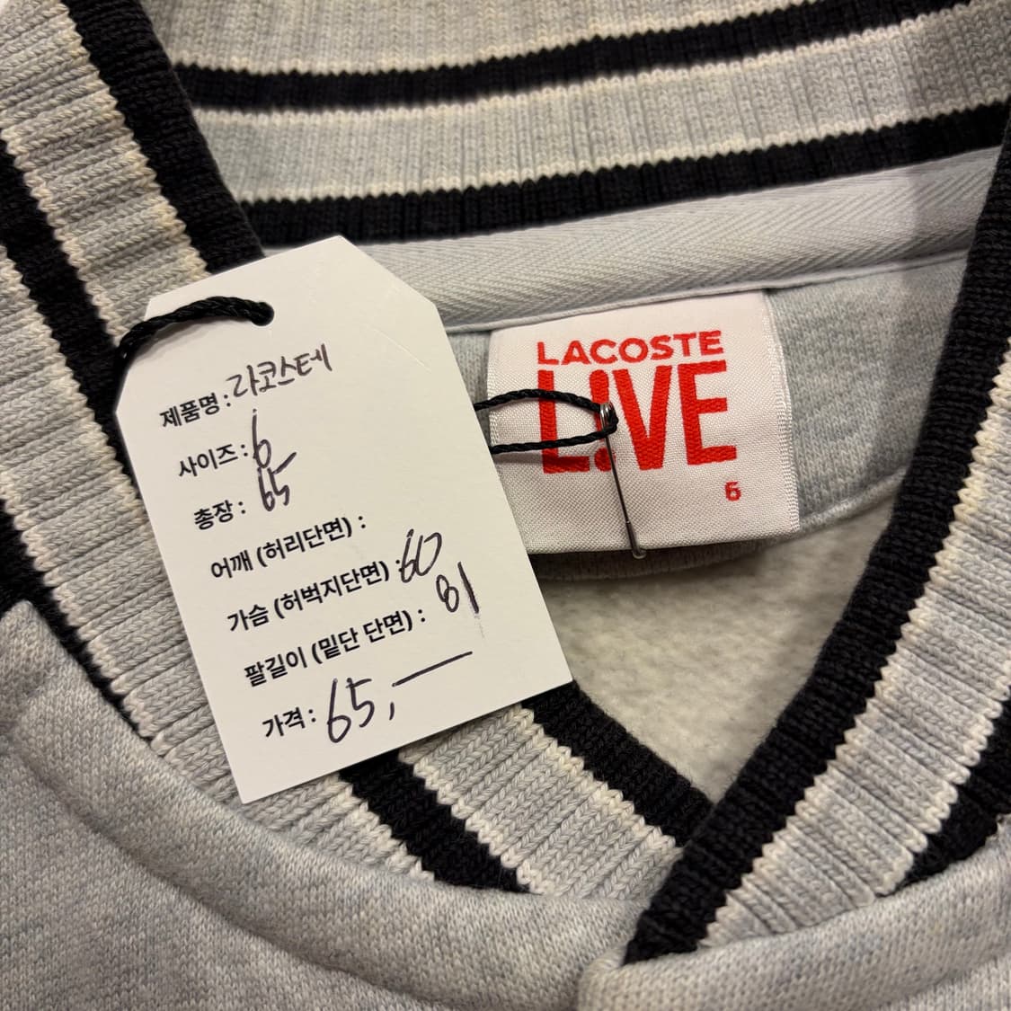 [6] 라코스테 라이브 코튼 스타디움 자켓 그레이 D445 상품이미지5