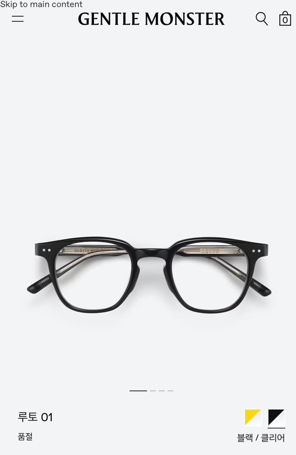 젠틀몬스터 루토01 상품이미지1