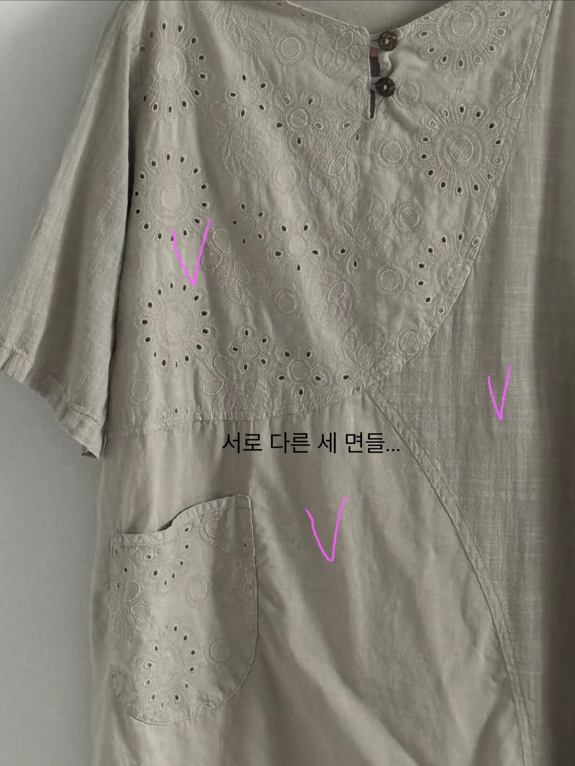 베이지 블라우스 상품이미지3