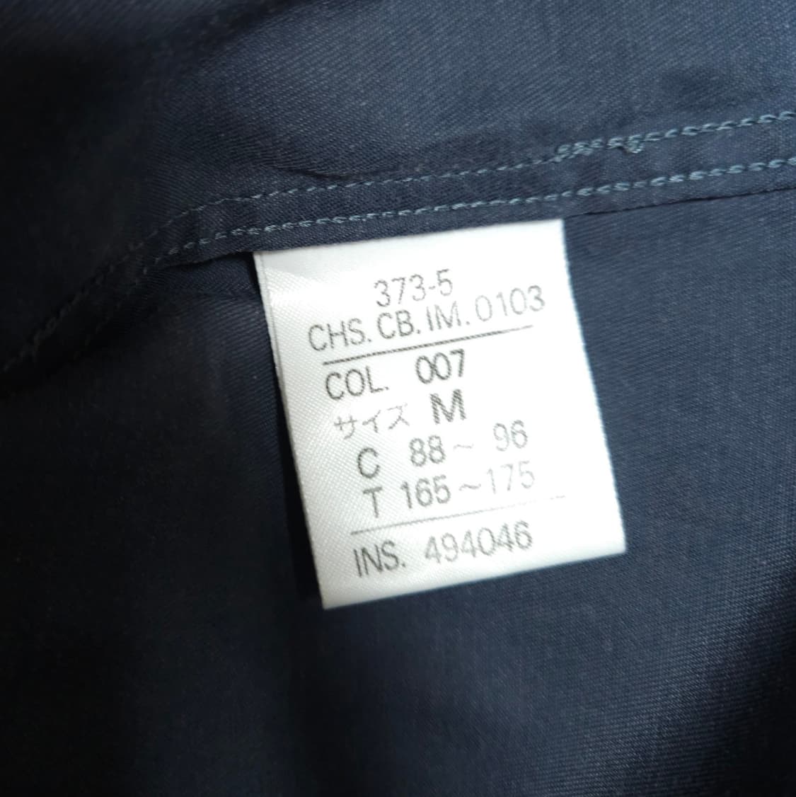 캘빈클라인 집업 셔츠 (95/M) 상품이미지5