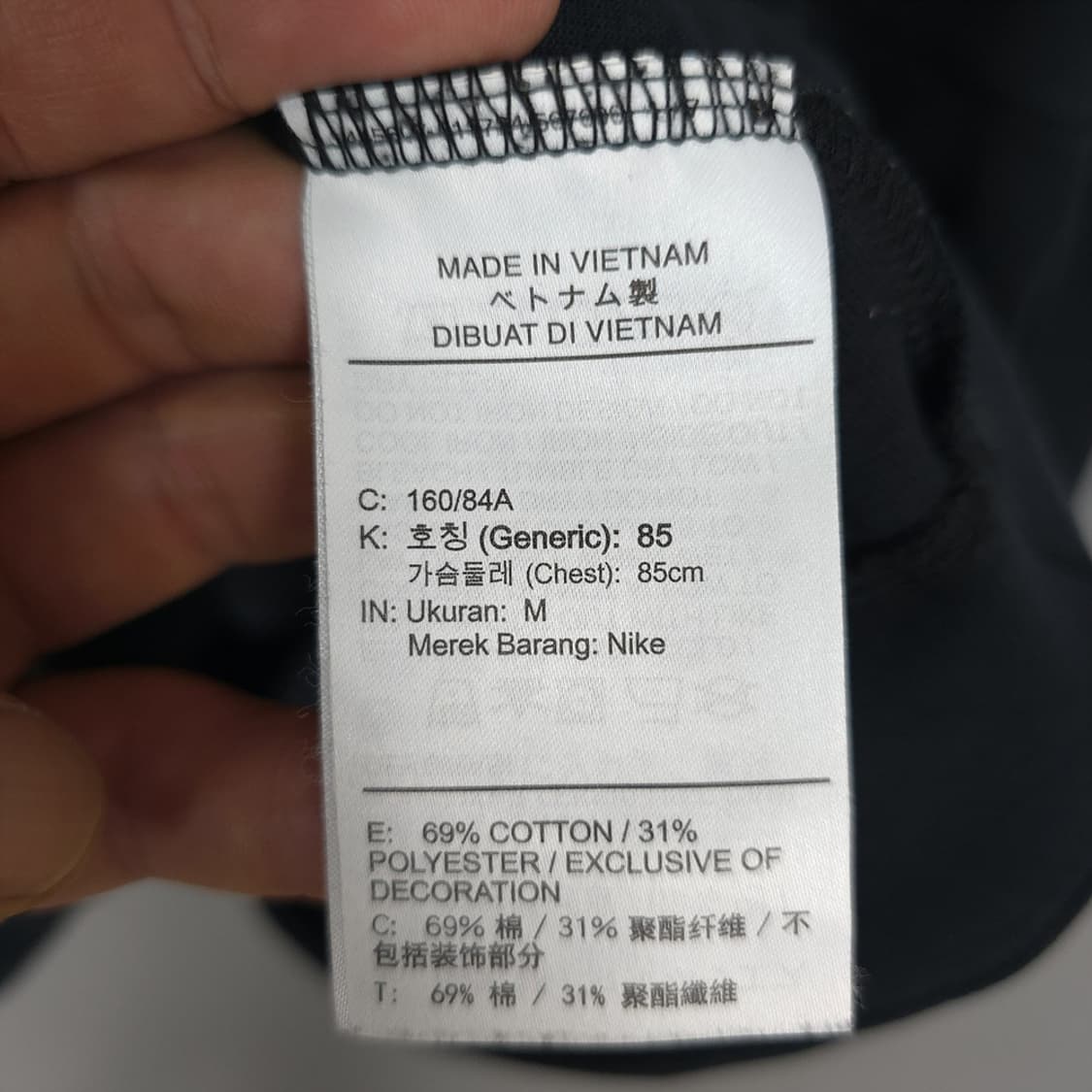 여성 나이키 테크 플리스 반집업 드레스 M(85) 상품이미지6