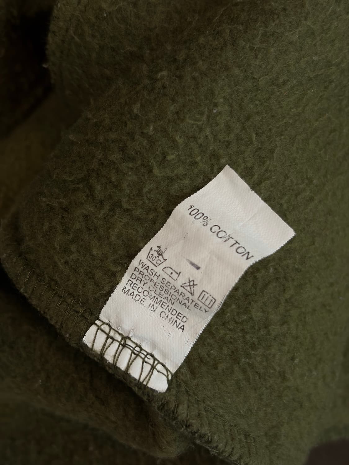 Khaki Cubic High-Neck Hooded Zip-Up 상품이미지5