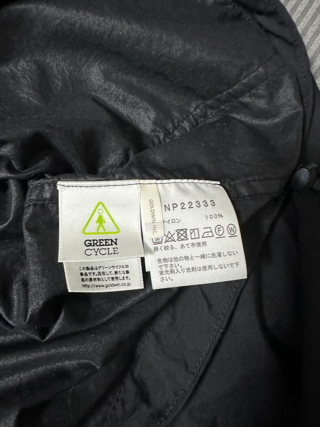 노스페이스 아노락 NP22333 블랙(국내 미발매) 상품이미지8