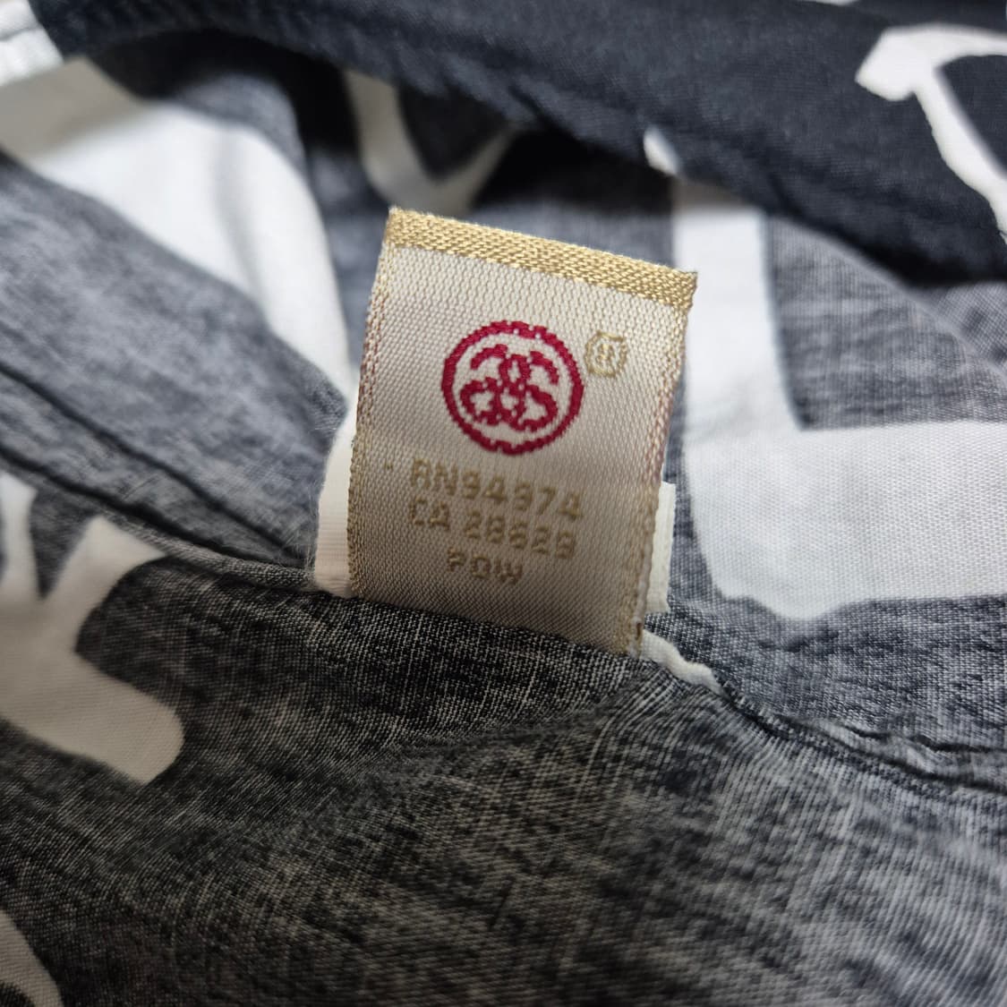 [희귀템🔥]14fw 스투시 월드투어 레터링 블랙 셔츠 상품이미지6