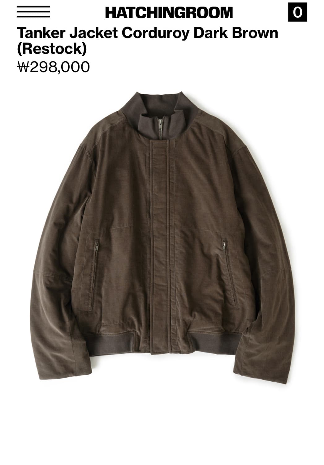 (4) 해칭룸 탱커 자켓 코듀로이 브라운 상품이미지1