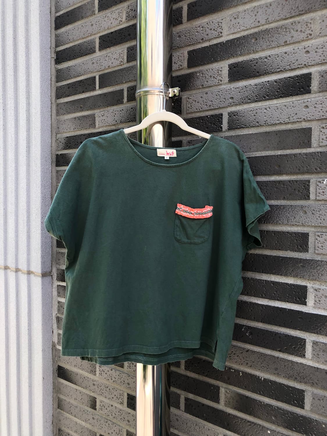 티티카카 오렌지포인트 그린탑 상품이미지1
