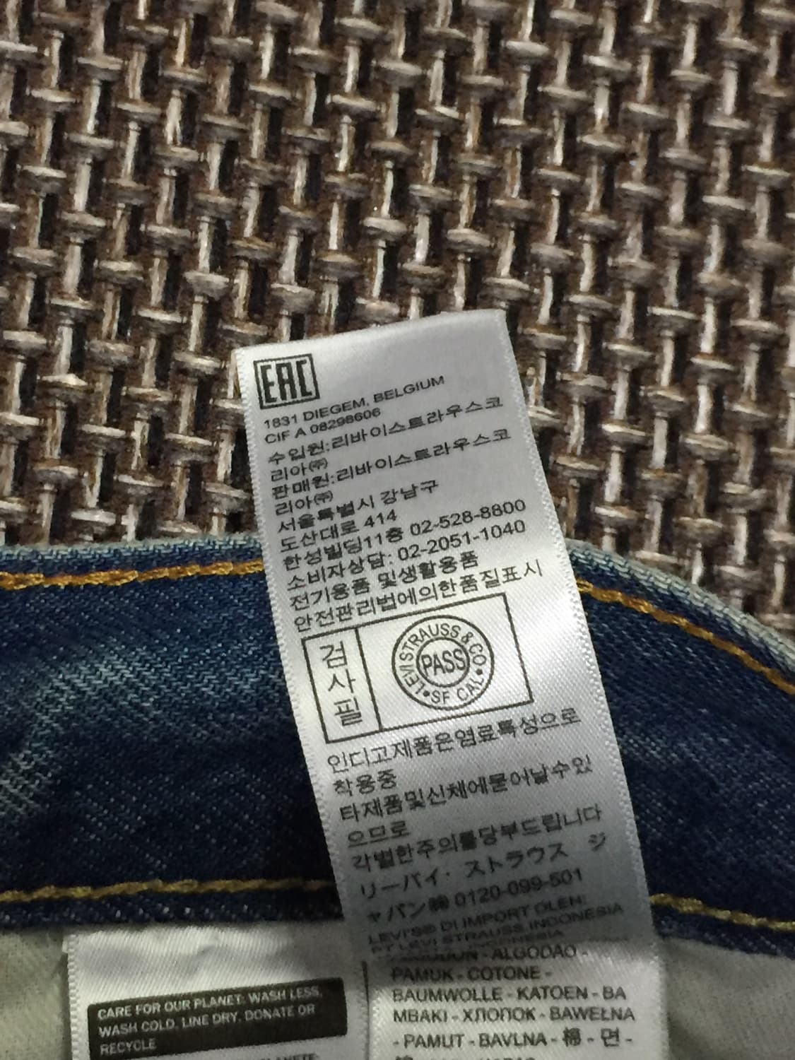 리바이스 00s 실버탭 루즈핏 데님팬츠 상품이미지7