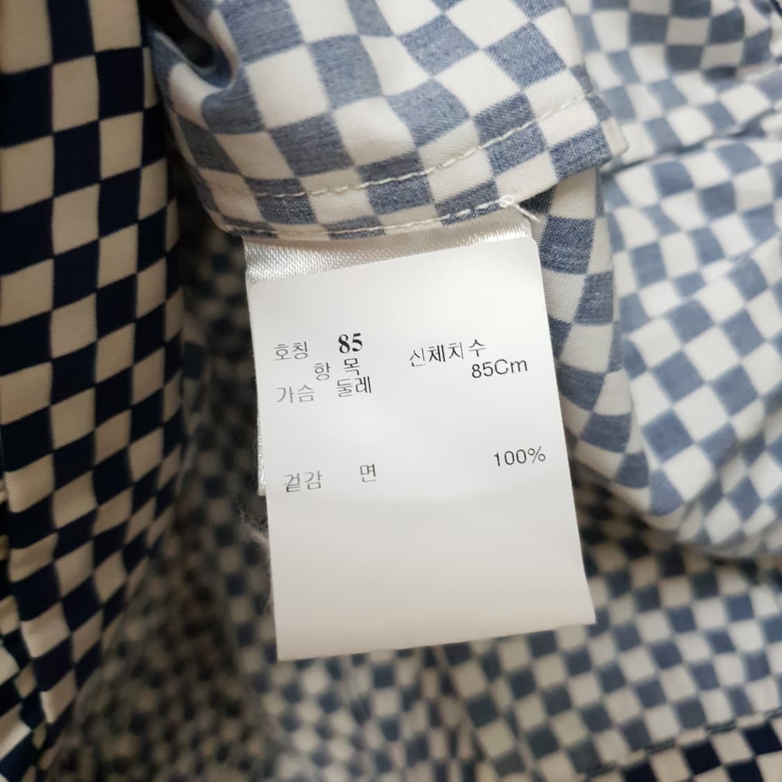 쉬림프스 시그니처 빅카라 벌룬소매 체크 블라우스 가니 슈슈통 미우미우 상품이미지9