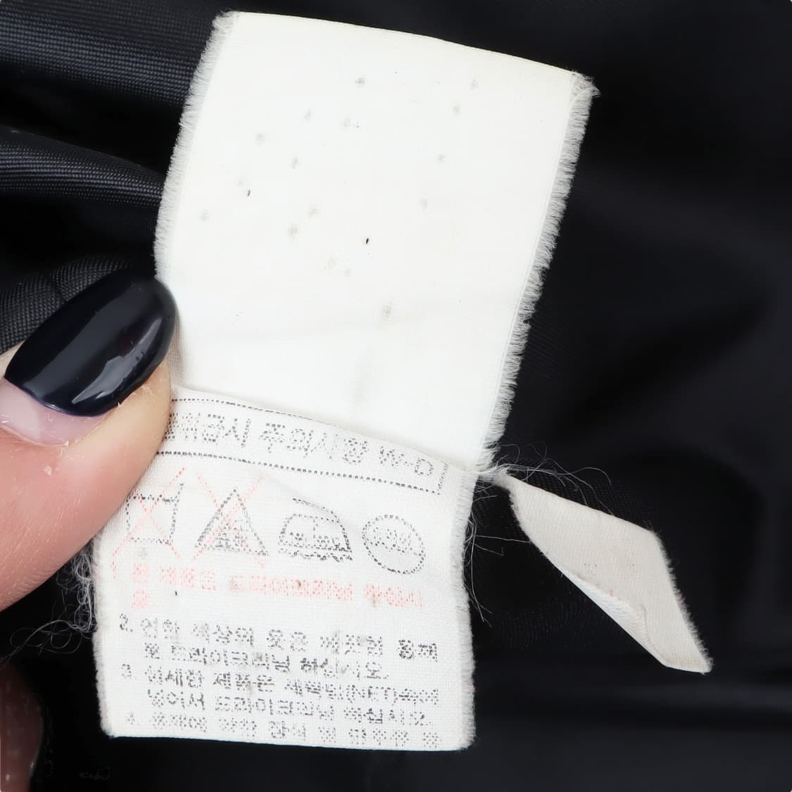 입생로랑 뿌르 옴므 울 싱글 코트 상품이미지10