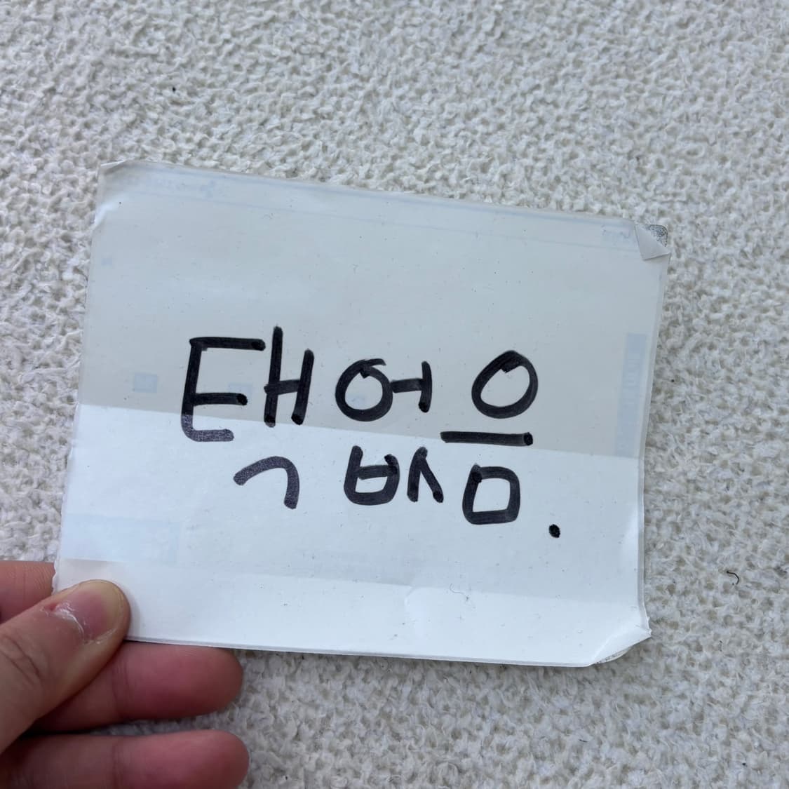 100 닥스 체크 패턴 남성 반팔 셔츠0416E 상품이미지4