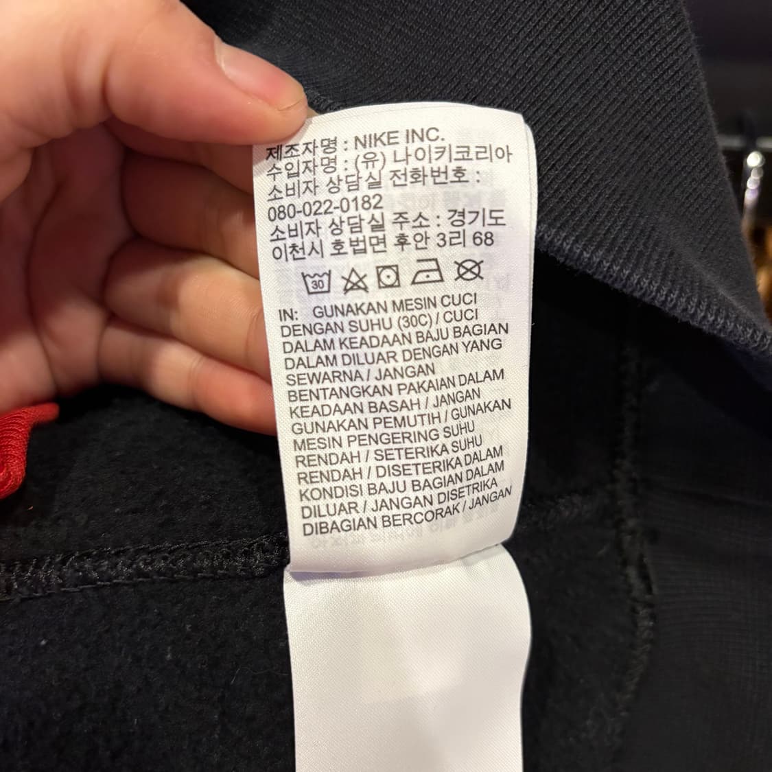 나이키 NRG 솔로 스우시 후드 상품이미지7