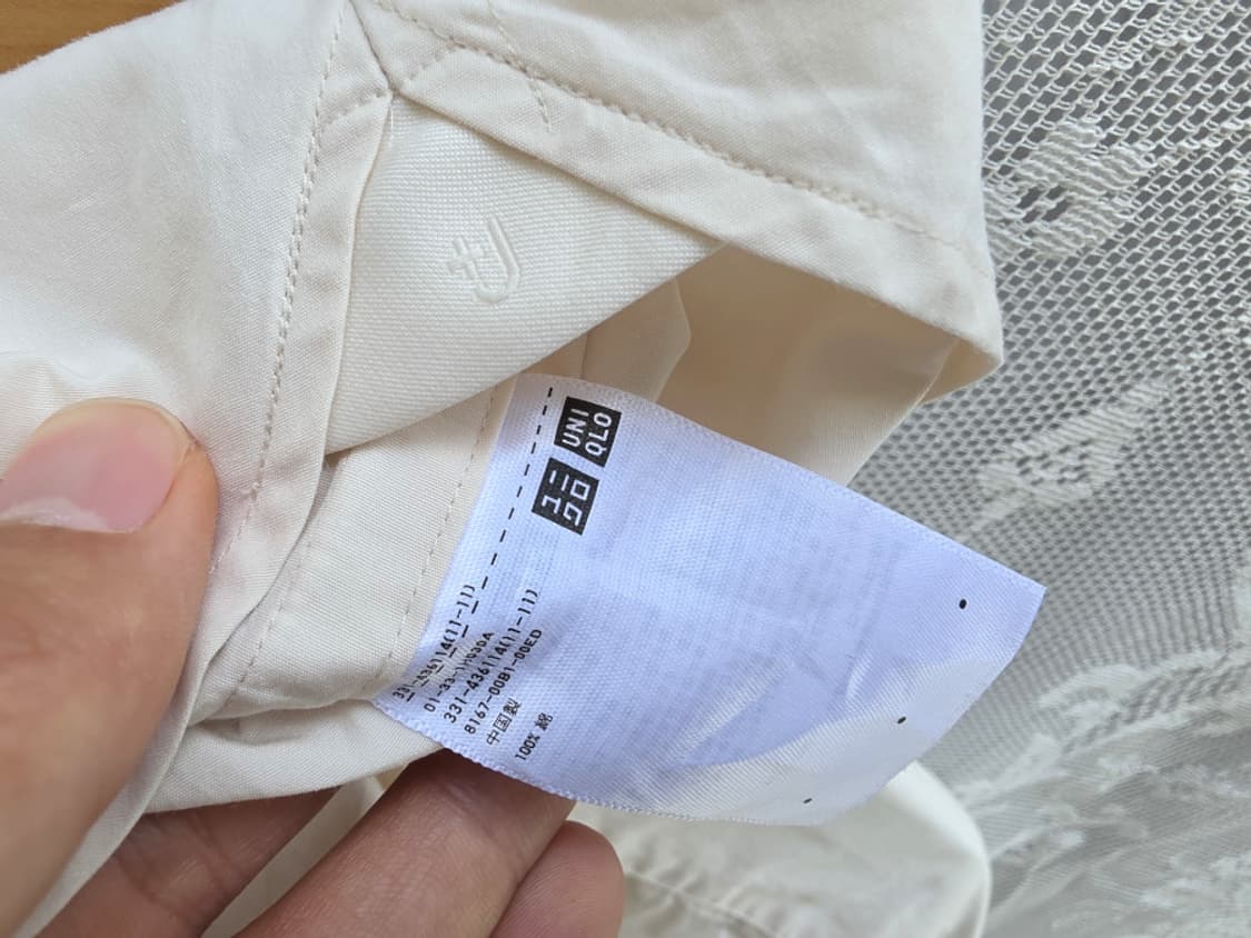 유니클로 질샌더 수피마코튼 스탠트카라 셔츠 상품이미지6