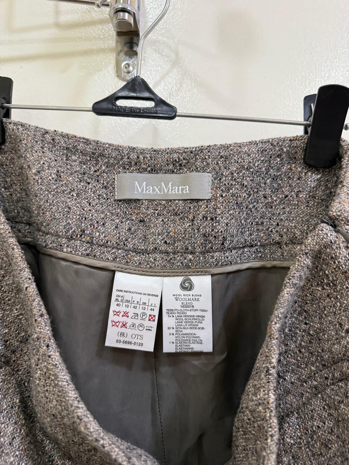 막스마라 모직 플레어 스커트(정품) 상품이미지3
