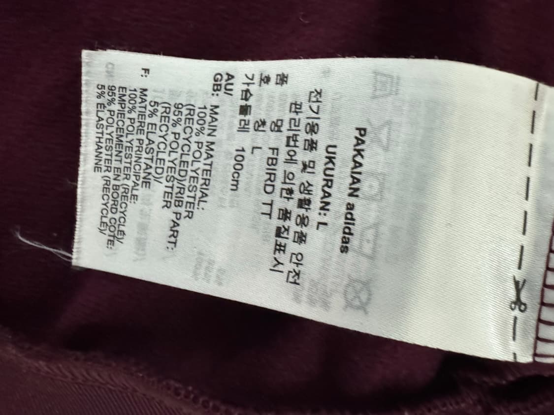 아디다스 아디컬러 클래식 파이어버드 트랙탑 마룬 상품이미지4